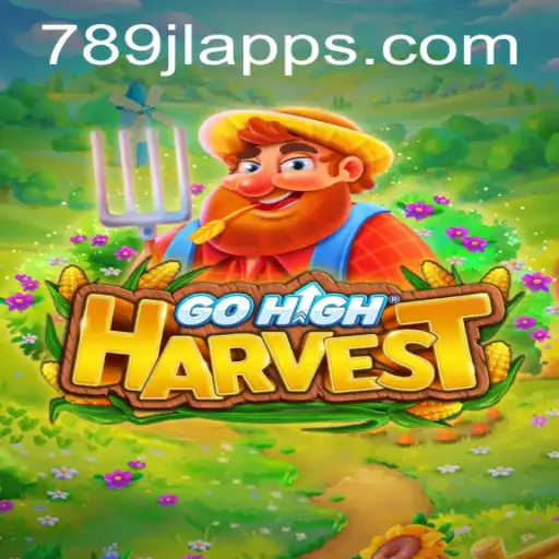 GoHighHarvest: A Comprehensive Overview